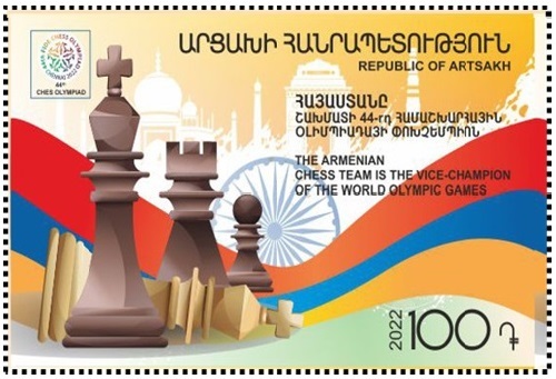 Ներմուծեք նկարագրությունը_2843